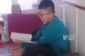 1月26日，辽宁沈阳一小学生用热可擦笔写的作业被烫没，放冰箱半小时又回来了🤣视频封面