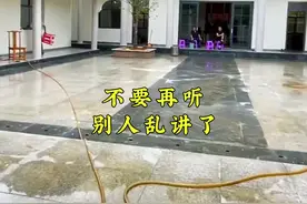 农村自建房朝向不同，大门怎么开，你知道吗？#农村自建房 #建房小知识 