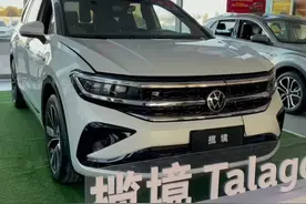 #揽境 #敬每一个探岳不止的你 汽车仪表盘上的这些故障灯，你都知道吗？#汽车知识 @一汽-大众