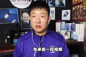 国内开发者率先完成“灵动岛”微信适配，iPhone