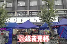 前段时间很火的冷淡杯#美食 #探店 #抖音美食推荐官视频封面