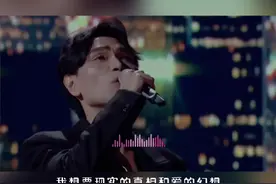 苦情歌王#杨宗纬 深情演绎#我想要 ，也太好听了吧#求杨宗纬把这首歌买下来吧 #音乐 #翻唱 #为歌而赞 #分享好听音乐 @抖音短视频视频封面