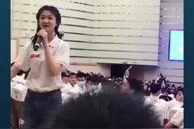 #沈阳体育学院 毕业典礼快闪#起风了，女生开口神似#张韶涵……视频封面