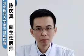 都问大脚骨拇外翻怎么办？我说了你会听吗？#拇外翻视频封面