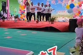 #六一舞蹈 这几个爸爸不简单，有意思视频封面