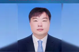 #内蒙古 最新人事消息  张鸿福任内蒙古自治区商务厅党组书记，提名厅长视频封面