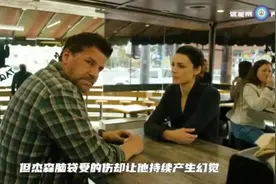 《海豹突击队第一季》，终结，最终击毙恐怖分子头目，为战友报仇