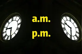 英文中 a.m.（上午）和 p.m.（下午）是什么词的缩写？