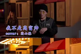 带你回到80年代K歌房#我不是高富帅 #热歌热门分享