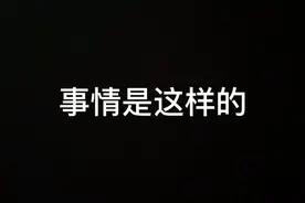 用了老公一年零花钱买的风扇，吹的就是舒服，一夜不到一度电