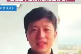 水谷隼退役，马龙录视频祝福，“不知道你职业生涯中最大的遗憾是不是没有战胜过我呢？”视频封面