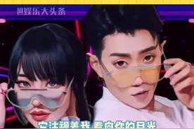 朴宰范新歌MV公开 MV里和NOZE双人舞 美女帅哥就是养眼！#朴宰范 #NOZE