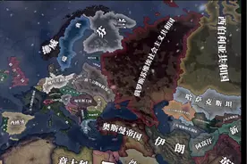 钢铁雄心4复苏之日mod #钢铁雄心 #钢铁雄心4 #历史 #p社