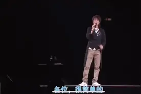 车不仅仅是物质上的东西，它代表了自由视频封面