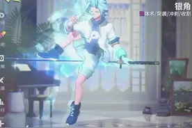 那么，你的本命英雄叫牛什么呢？#非人学园 #游戏视频封面