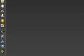 最新汉化版VRay5.2官方材质库你还没有吗？#3dmax建模 #3d建模 视频封面