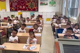 西安市曲江五小的事件： 各教育部门在亡羊补牢， 家长们也在反思视频封面