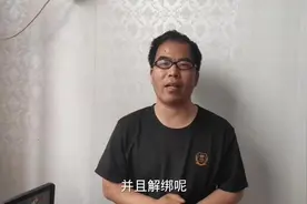 萤石摄像机如何添加转移和解绑？1部手机，这样来操作#知识分享