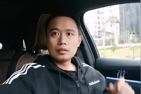 唐DMi空调控制方法#比亚迪 #唐DMi #dou是好车