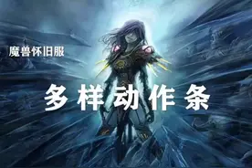 兄弟们要的界面配置