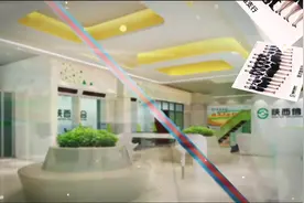 请点赞关注，我们为秦都农商银行代言！#银行风采展示 #陕西信合视频封面