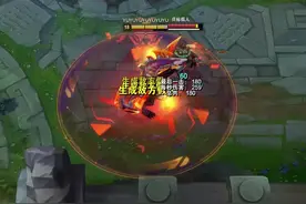 铁男拥有两套模型技能特效，大招暗藏彩蛋 #lol源计划  #鳄鱼  #铁男