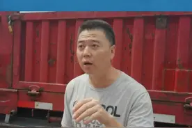 #货车司机 #卡车司机 #绿通 #物流 拉绿通的卡友们注意了，老司机告诉你怎么拉绿通。视频封面