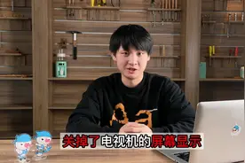 康佳电视开机启动不了#涨知识 #科普 #科普一下