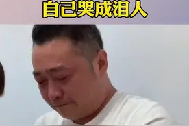 铁血硬汉#名场面！孩子打针爸爸哭成泪人，又感动又想笑😂#新手爸爸 #爸爸带娃 #超有爱 #看一遍笑一遍 #杭州之声 @抖音短视频视频封面