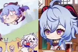 为啥甘雨外号那么多？甘雨咕噜咕噜滚下山真君的由来