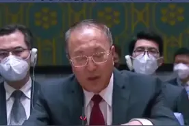 美方计划将冻结的阿富汗在美资产拿出一半赔偿“911”受害者。中方提醒美方：“把别人的钱全部归还，不是慷慨美德，而是天经地义！” 