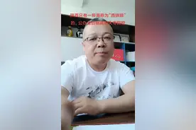 陕西只有一所简称为“西铁院”的，公办全日制高职大专院校#陕西中考 #西安中考 #考不上高中 #渭南中考 #中专 #高职院校 #西铁院#陕铁院#职业高中#职业高中考大学 