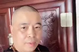 老人言、十个胖子九个福#民间俗语老人言视频封面