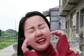 男人最爱别人家的老婆，你们说是真的吗？评论区见😂😂😂视频封面