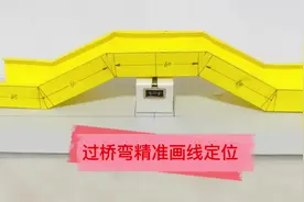 桥架 过桥弯 一次性精准画线定位#水电桥架制作 #水电工