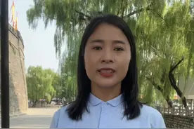 你知道五星红旗的设计者是谁吗，你知道拿了多少奖金吗，我爱五星红旗，祝愿我们的祖国繁荣昌盛。#金牌导游带您游读济宁 #旅游攻略 #文化济宁 @济宁文旅视频封面