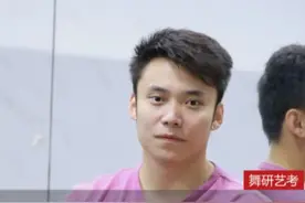 想要参加舞蹈艺考，你的身高体重达标了吗？小个子舞蹈生，一定要把视频看完！#舞蹈生 #舞蹈艺考#舞蹈集训 