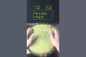 《don't say lazy》超级燃的日文歌！ #非洲鼓...