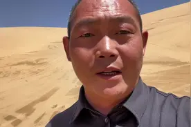 兄弟们我的抖音名称改了，新名字：我是张亚我是河北人视频封面