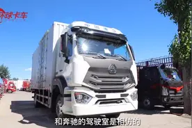 什么都不说，重汽豪瀚仿奔驰设计的这前脸是真的好看！