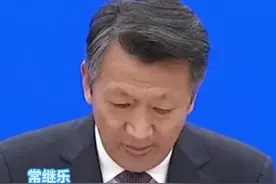 国家疾控局：评估显示 次密接的感染风险很低