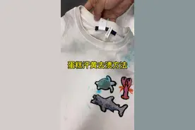 操作过程一镜到底，现在的蛋糕很顽固#洗衣店方法#技术#生日快乐
