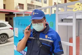 科技感拉满！石家庄市鹿泉区引入垃圾分类投放新模式视频封面