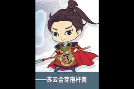 我国苏云金芽孢杆菌的应用发展#农药