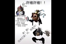 体验一下每一局都是无双的暴力美学#三国杀 #超燃 #我的高能时刻