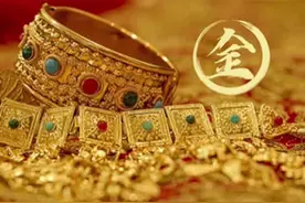 1984-1985属牛属鼠的朋友就是海中金#弘扬国学经典文化 #国学智慧