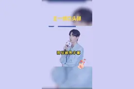 #王一博 口头禅，“无语，是你不懂”都是字幕，我没说过！！！不是我！@抖音短视频