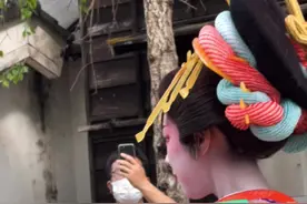 日本花魁 抱着的是被子吗？日本花魁的装束 #日本 #花魁 #vlog