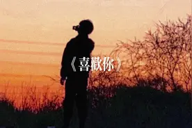 诶？谁的手机铃声响了？（今天是521 当然要表白呀 易烊千玺
