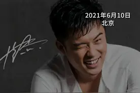 陈赫的火锅店凉凉？贤合庄纷纷倒闭#陈赫#贤合庄火锅店#倒闭